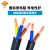 金环宇 国标无氧铜芯软电线电缆RVV 3*0.75+2*0.5平方三相五线5芯设备护套电源线 100米
