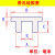 PLJ 橡胶堵塞头堵孔塞软胶圆形t型硅胶塞防水密封塞堵头软塞子 A=37.6mm