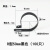 R型理线夹/U形线夹/电线缆定位固定器螺钉塑料夹线环扣线卡配线纽 R-50（黑色100只）