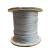 京势 钢丝绳 镀锌1.5mm粗建筑类捆绑固定牵引钢丝绳 可定制裁剪 单位：米 ctrl12