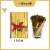 金色扎丝金属扎带捆扎线扎条装饰金线铁丝绳面包礼品包袋封口 15cm金色1包800根