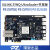 璞致电子FPGA ZynqUltraScale MPSOC ZU7EV PCIE FMC MIPI ZU7EV 高速ADC(250M)套餐
