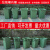 垃圾桶方形内胆桶分类铝塑料室外环保卫果皮壳箱户外大号筒内胆桶 B款30*30*47cm