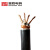 宝胜 电线电缆国标铜芯低烟无卤耐火信号屏蔽线WDZCN-RYJSP 2*1.5平方2芯软线黑色1米