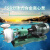 (6F-0L泵头)F分体式氟塑料合金离心泵头机械密封塑料化泵配件剪板