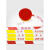 MNSD盘式注意安全警示带伸缩带警戒带隔离带警示线涤纶布帆布施工 常规款/盒装涤纶布/125米(注意安全)黄白