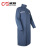 诚格（C&G）Arcpro-Robe1-8 8cal防电弧服大袍 阻燃防电弧 耐磨耐用 深蓝色 S 5-7天