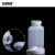 安赛瑞 塑料方型试剂瓶（5个装）土样瓶样品瓶化工瓶防盗白盖方瓶 250ml 600258