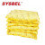 西斯贝尔/SYSBEL SCP001 化学品吸附棉枕 化工厂处理 吸附量75L 黄色 45*45*5cm 10根装