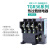 天正  TGR36热继电器三相380V电机温度过热断相保护器JR36 0-160A TGR36-32 4.5-7.2A