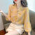 曼语纯早秋装2023新款时尚印花长袖雪纺衬衫女士灯笼袖减龄漂亮洋气小衫 黄色 XXS