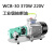 220V380V自吸式齿轮泵柴油液压油机油高粘度加油泵电动抽油泵 白色