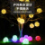巨成云 LED藤球灯小彩灯串灯满天星挂树装饰灯 30cm绿色高亮藤球 