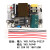 26V1A1.5A微可调模块开关电源板内置隔离稳压恒压AC-DC26V39W直流 配线