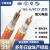 宁鑫 防火电缆NG-A（BTLY）柔性矿物质电缆线 国标NG-A 5X10 1米价