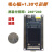 STM32H750XBH6开发板  核心   反客 替代VBT6小 兼容OpenMV 核心板+1.30寸彩屏