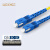 罗兴（LUOXinG）电信级光纤跳线(UPC) SC-SC 10米单模单芯 入户光纤线 低烟无卤外被跳纤	