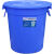 大号垃圾桶户外塑料环保酒店餐厨工业商用圆形带盖大容量收 60升盖（蓝色）偏小