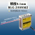 橙央485开关模拟量BL-100N激光位移测距传感器测厚度测远近高低感应器定制 BLG-250NM中文显示模拟量开关量一体精度0.