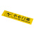 海斯迪克 HK-812 加厚PVC地贴 防水耐磨标识贴纸10×40cm 地贴提示牌 小心地滑绿底白字