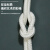 绳子捆绑绳白色尼龙绳子耐磨编织绳货车拉货沉水涤纶绳高强度户外工业品 高强涤纶绳6mm10米