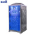 斯铂格 BGS-33 移动厕所户外工地环保厕所洗手间 流动公厕临时公共卫生间支持定制 塑料厕所（单人位）-蓝