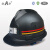 矿帽矿工用安全帽矿灯帽ABS国标高强度煤矿井下隧道工地施工 PE材质黑色