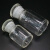 金固牢 KCxh-603 玻璃广口试剂瓶 加厚密封磨砂大口试剂样品瓶 透明60ml 