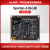 ALINX 黑金 FPGA 核心板 Xilinx Spartan-6 XC6SLX16 DDR3 开发 AC616B 