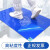 欧格达（OUGEDA）可撕式粘尘垫 除尘胶垫无尘实验室车间蓝色脚踏地垫 60*90cm/300片