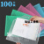 200个加厚a4文件袋按扣袋透明塑料大容量学生用收纳袋子包资料档 200个斜纹混装(白80蓝40红40绿4