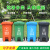 纽仕达/新国标120L脚踏带轮分类垃圾桶商用户外环卫室外大号带盖大垃圾桶/可回收物【可免费印制LOGO】