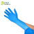 塞莫诗一次性丁腈手套N901DB 1000只 食品级深蓝色家务清洁防水纹身刺绣实验室手套 M码