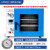 电热恒温真空干燥箱实验室抽气烘干机干燥机烘箱DZF-6020 6050B DZF6020 25升