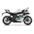 CFMOTO春风 250SR 单摇臂 2023款 摩托车 运动跑车【门店自提】 星光白（全款）