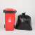京工京选 抽绳垃圾袋黑色手提式自动收口加厚垃圾袋厨房办公分类垃圾袋垃圾桶干湿分离大号 50只平口 黑色100*120