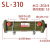 探福(螺旋式SL-310)液压水冷散热器 多管道油压冷却器剪板P1383