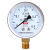 HKNA仪表空压机压力表Y-60径向普通气压表气泵1.6mpa水压表 真空表-0.1-0mpa
