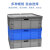 亚岳塑料周转箱欧标EU箱加厚物流箱汽配收纳整理零件盒养龟养鱼储物箱 蓝色无盖1000*400*280