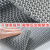 冰禹 BYQ-703 PVC镂空防滑垫 S形塑料地毯浴室地垫 网格门垫 灰色1.2m*1m（厚3.5mm）