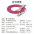 博扬 光纤跳线 LC-LC 单模双芯 紫色 50m BY-OM4-5055M