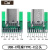 京仕蓝U3-206 USB-C母座USB 3.1 Type C贴片式SMT母头 带PCB板连接器 公头
