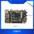 海思HI3516DV300芯片开发板核心板linux嵌入式鸿蒙开发板 开发板+GC2053