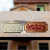 帕帝龙 罗马柱墙面装饰花板模具新农村别墅外墙水泥浮雕装饰壁画塑料模型建筑用 1.3米*0.65米八骏全图花板模具
