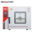 上海博迅 HPX系列实验室电热恒温培养箱博讯BPX系列电热恒温培养箱HPX-9082MBE