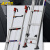 奥鹏 伸缩梯 折叠人字梯工业梯铝合金人字梯子 22步 AP-215A-700（直梯7米-收3.9M-带挂钩）
