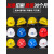 OIMG定制中国能建标志安全帽 电力建设工程帽 工地施工防砸头盔 电厂 黄色(V型升级加厚国标透气款)