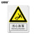 安赛瑞 铝制安全标识牌（当心跌落）250×315mm 安全标志牌 铝板标牌 35142