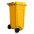 简厚 厨余分类垃圾桶大号厨房户外商用医疗干湿分离蓝色灰色绿色加厚全国标准分类塑料垃圾桶 黄色脚踏款240L