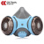 成楷科技（CK-Tech）防毒面具套装 防蒸气(含护目镜X1 面具X1 滤毒盒X2)  灰色组合 1套